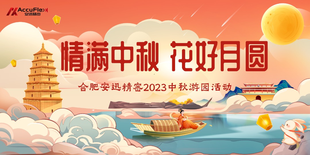 2023100816021274238 WEPOKER官网-微扑克俱乐部-畅享德扑乐趣