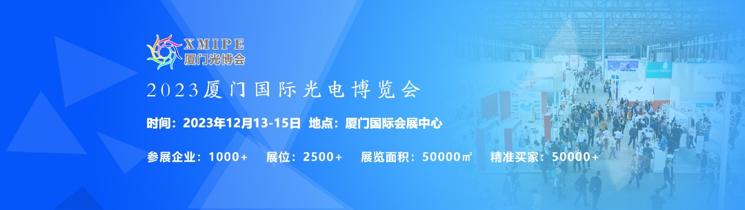 2023121416245440046