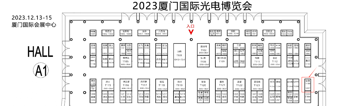 2023121416293763138